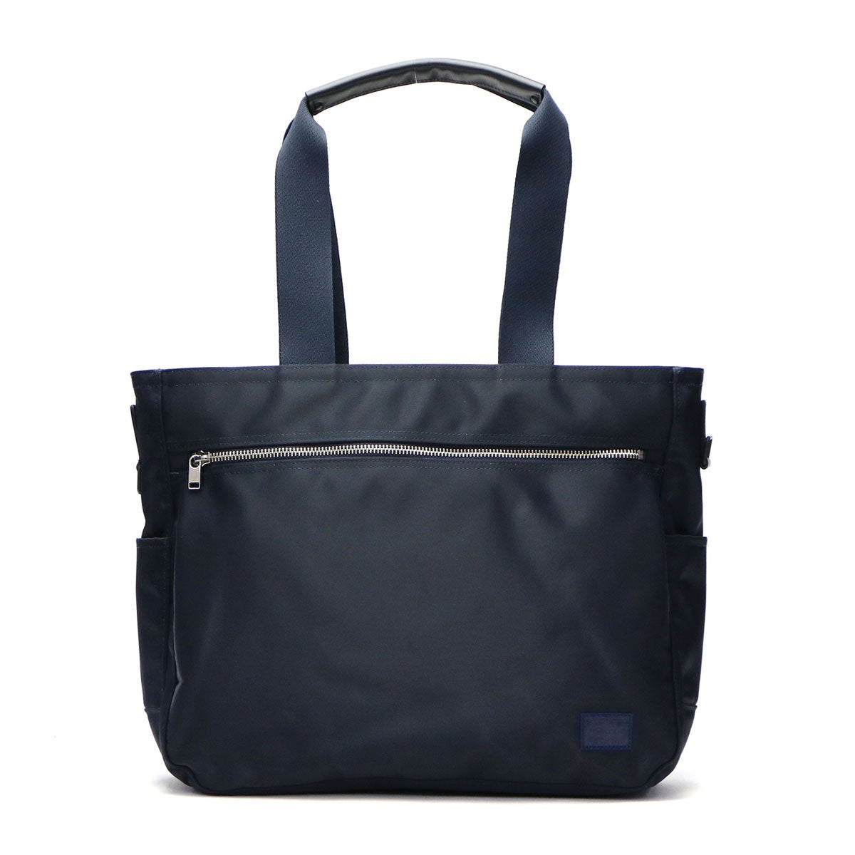 [Porter] Porter Lift Lift Tote Bag Small 822 – 07565 - blue -