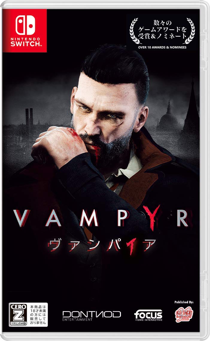 Vampyr（ヴァンパイア） - Switch 【CEROレーティング「Z」】