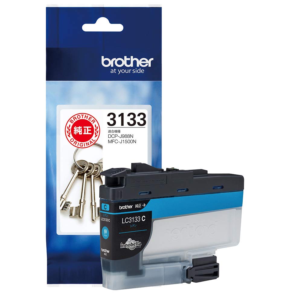 brother Ink Cartridge Capacity (Cyan) LC3133C
