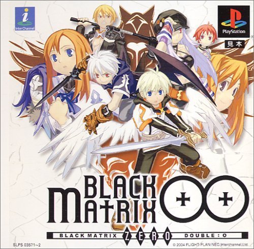 Black/Matrix 00 [Limited Edition] [Japan Import]