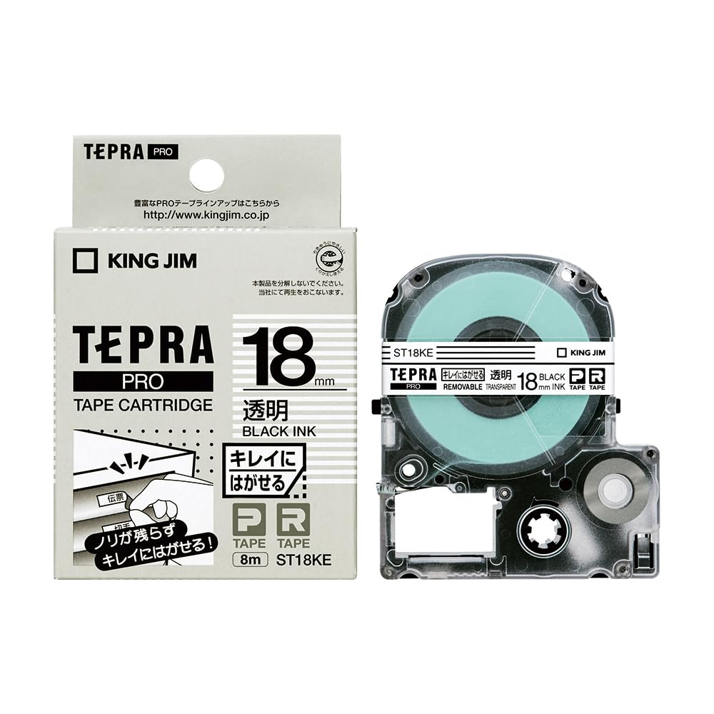 King Jim ST18KE Tepra PRO Tape Cartridge, Removable Label, 0.7 inches (18 mm), Transparent, Product Size: 2.5 x 1.0 x 3.0 inches (64 x 25 x 75 mm), 2.4 oz (66 g)