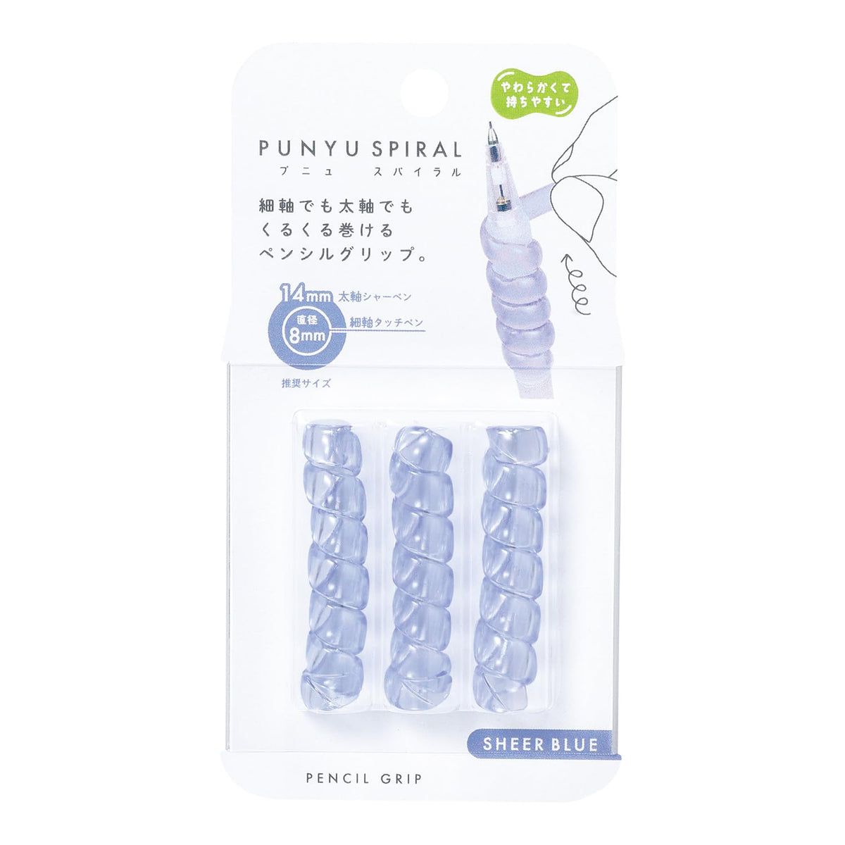 Kutsuwa Grip Punu Spiral Sheer Blue RB033SB