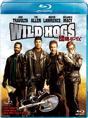 WILD HOGS/Baby Boom Boys (Blu-ray)