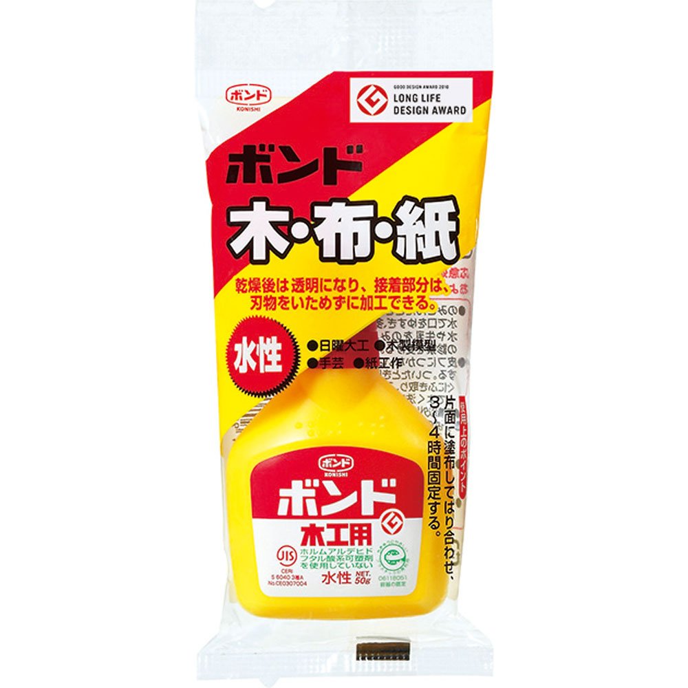 KONISHI"Bond" Wood Glue Transparent 1.765oz [Japan Import]