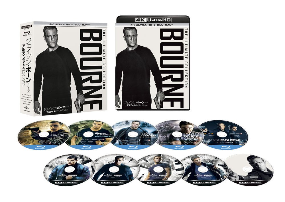 Jason Bourne Series / The Ultimate Collection (4K Ultra HD & Blu-ray Set)