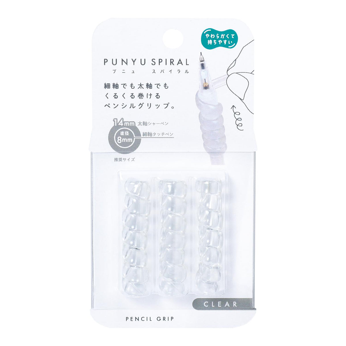 Kutsuwa RB033CL Grip Punu Spiral Clear