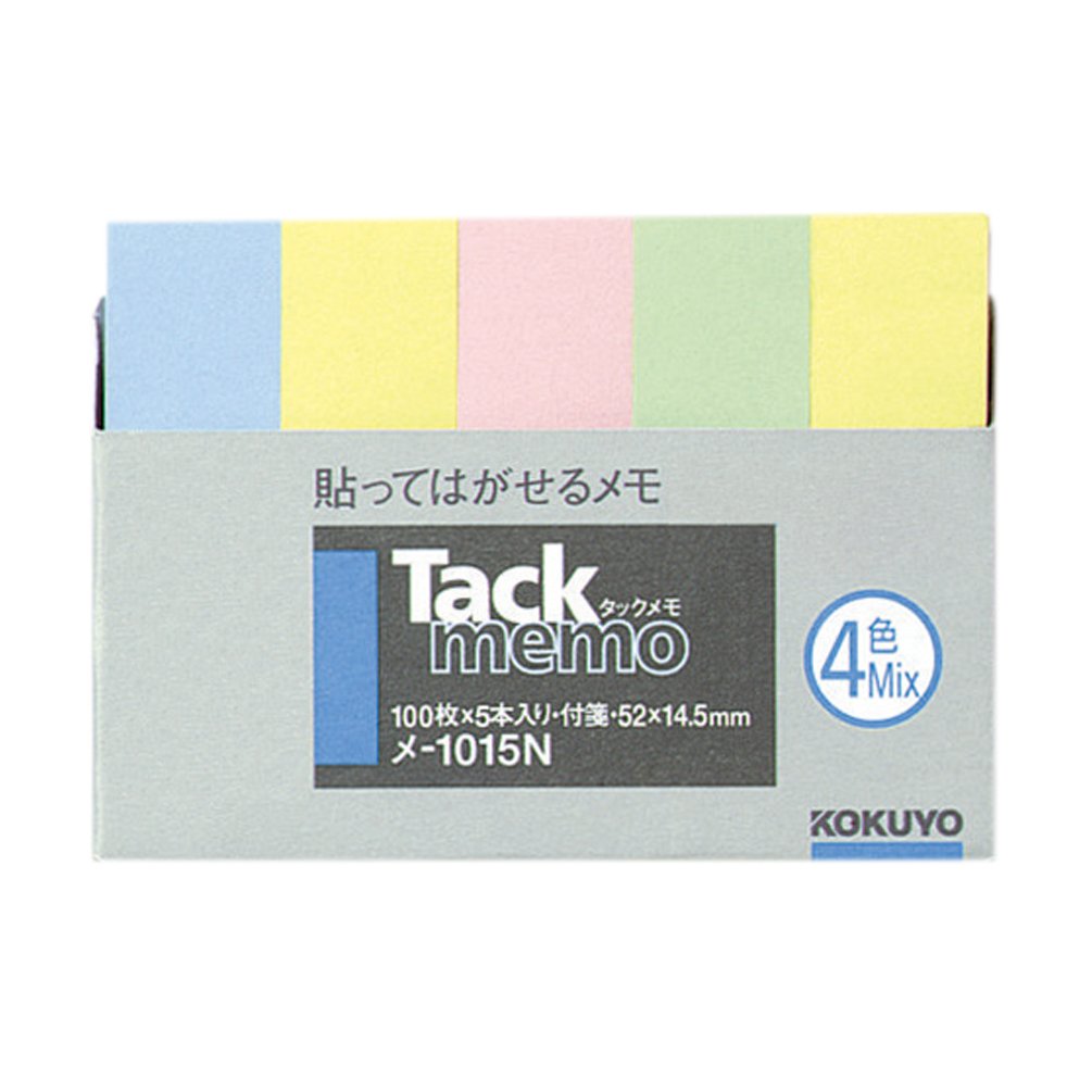 Kokuyo Takkumemo sticky mini size 52x14.5mm 100 sheets x5 this mix menu -1015N