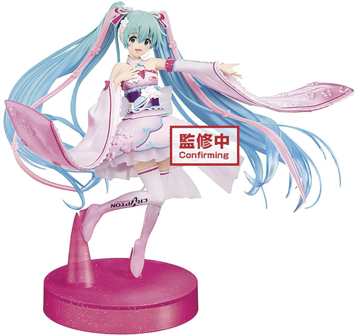 Hatsune Miku Racing Ver. ESPRESTO est-Dress&Hair-Racing Miku 2019 Kimono ver.