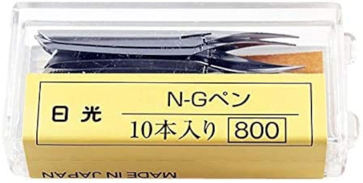 Nikko Manga Pen Nib N-Gpen, 10 Nibs (1 Pack) with Anti Rust Paper for Storage