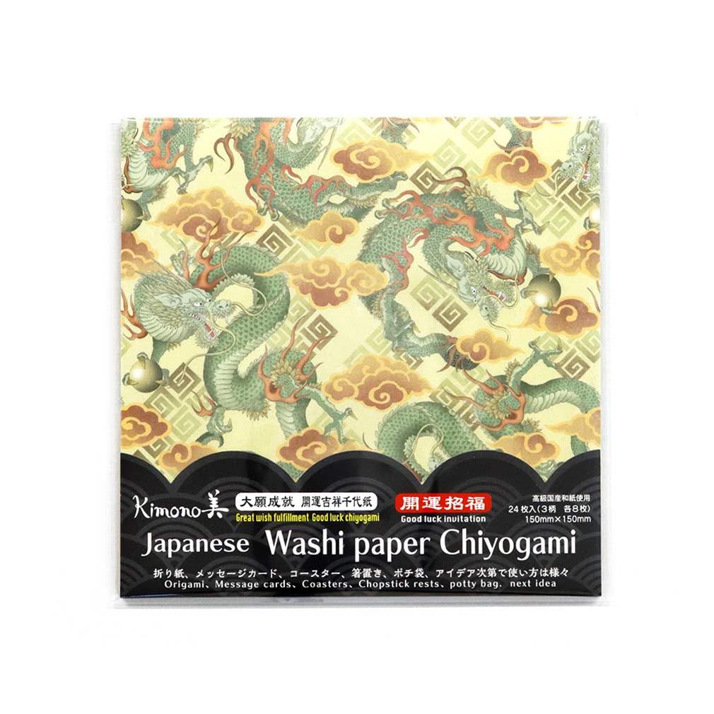 Washi Chiyogami Lucky Lucky