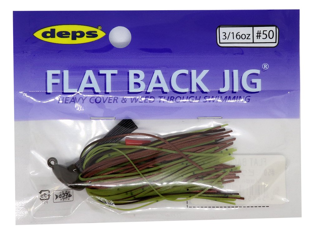 depusu hurattobakkuzigu Silicone Ver 3/16oz Deps Flat Back Jig [Sent]