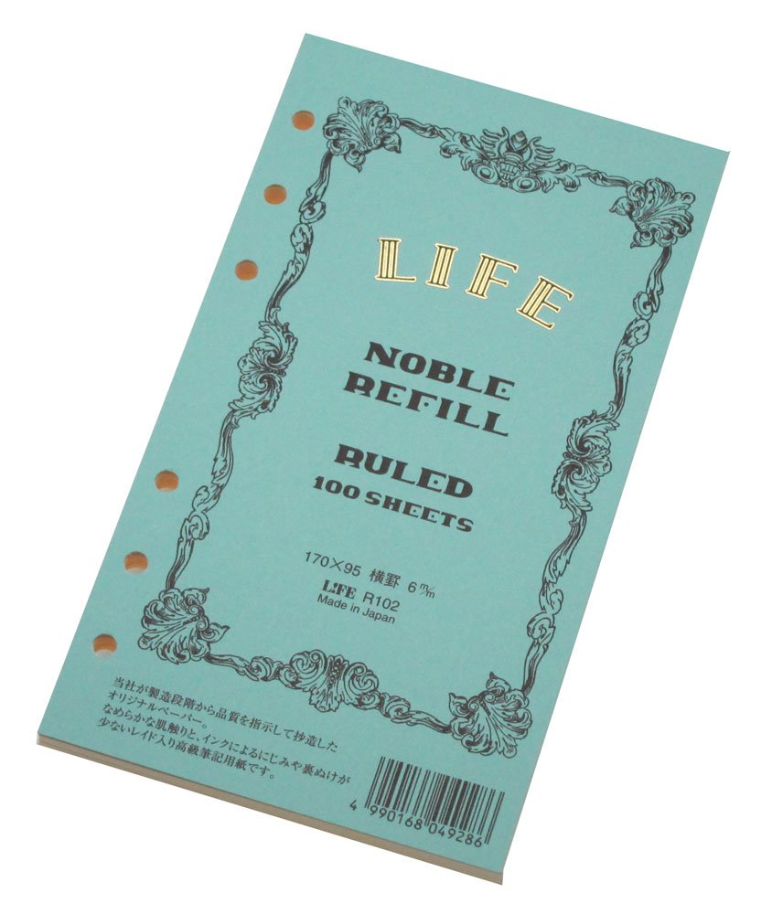 Life Noble R102 Personal Organizer Refill, Horizontal Rule, Bible Size