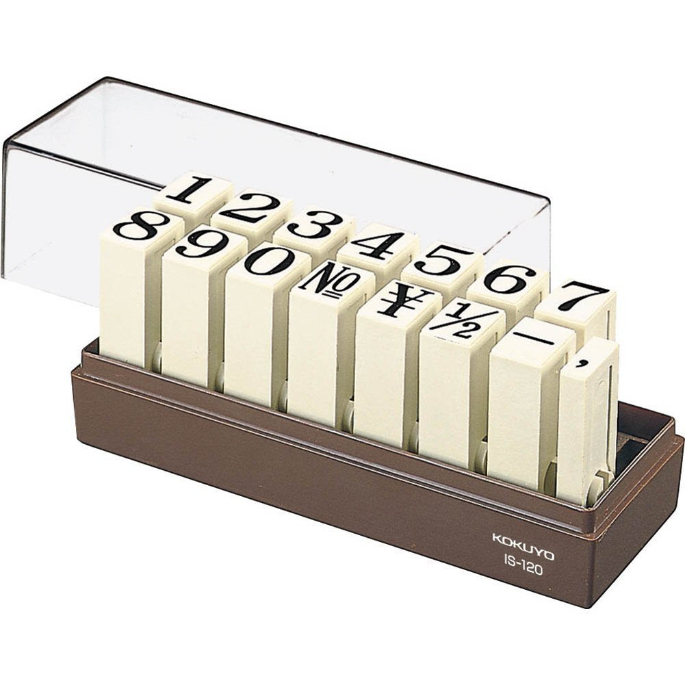 Kokuyo endless number stamp set IS-120 (japan import)