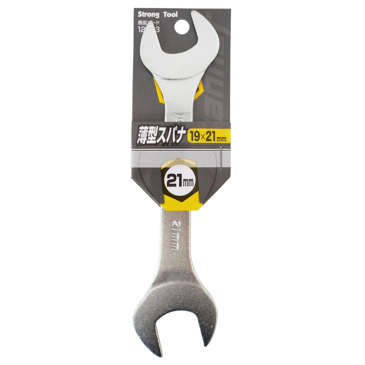 Ichinen Access Tool Division 12273 Strong Tool Spanner, Thin Spanner, 0.7 x 0.8 inches (19 x 21 mm)