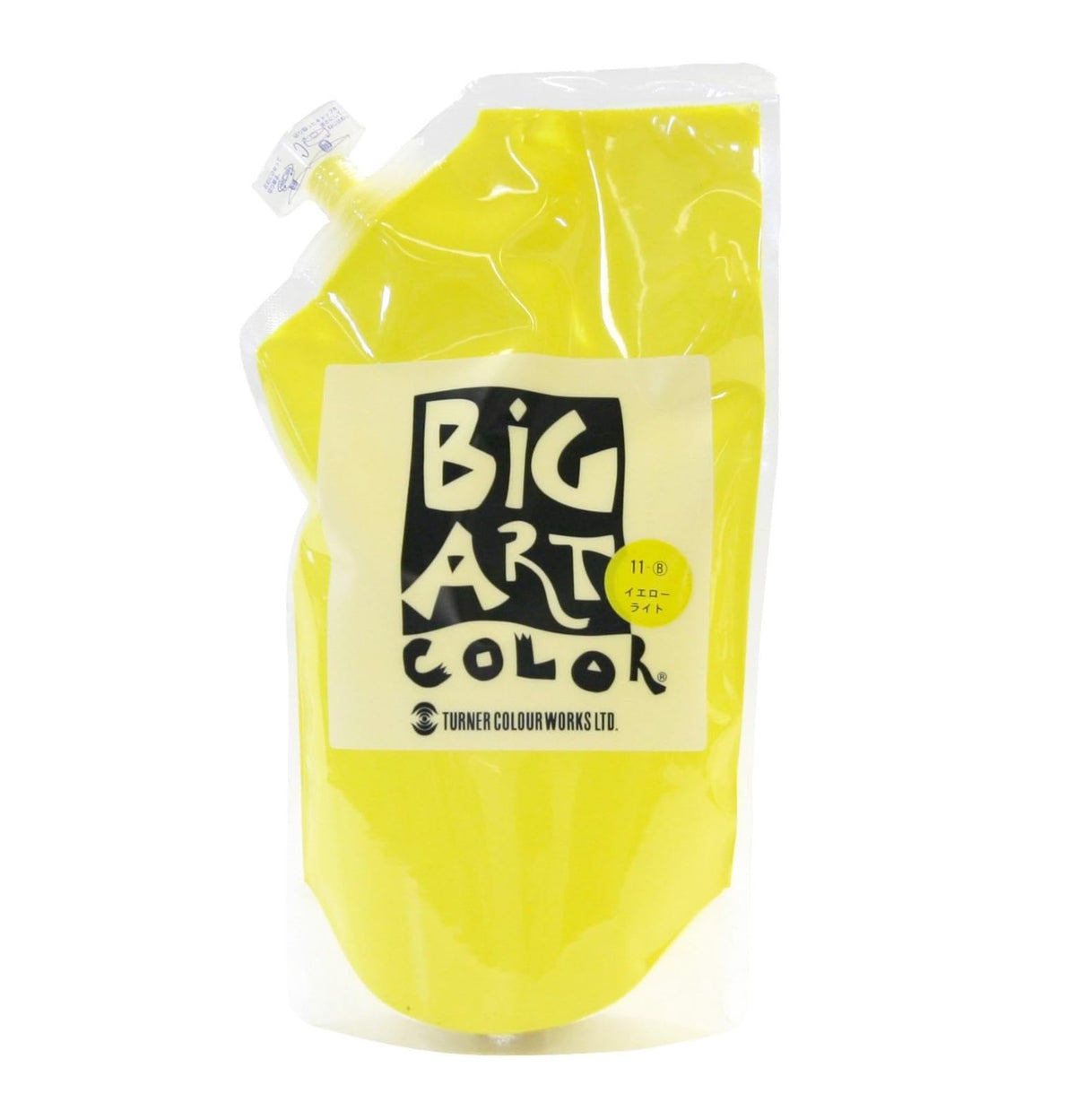Turner Big Art Color Yellow Light 700ML (japan import) by Turner color