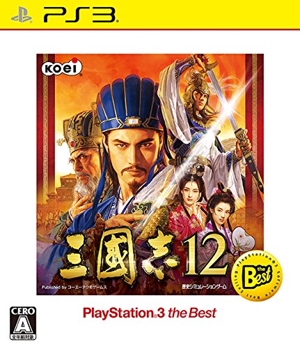 Sangokushi 12 [PS3 the Best Edition] [Japan Import]