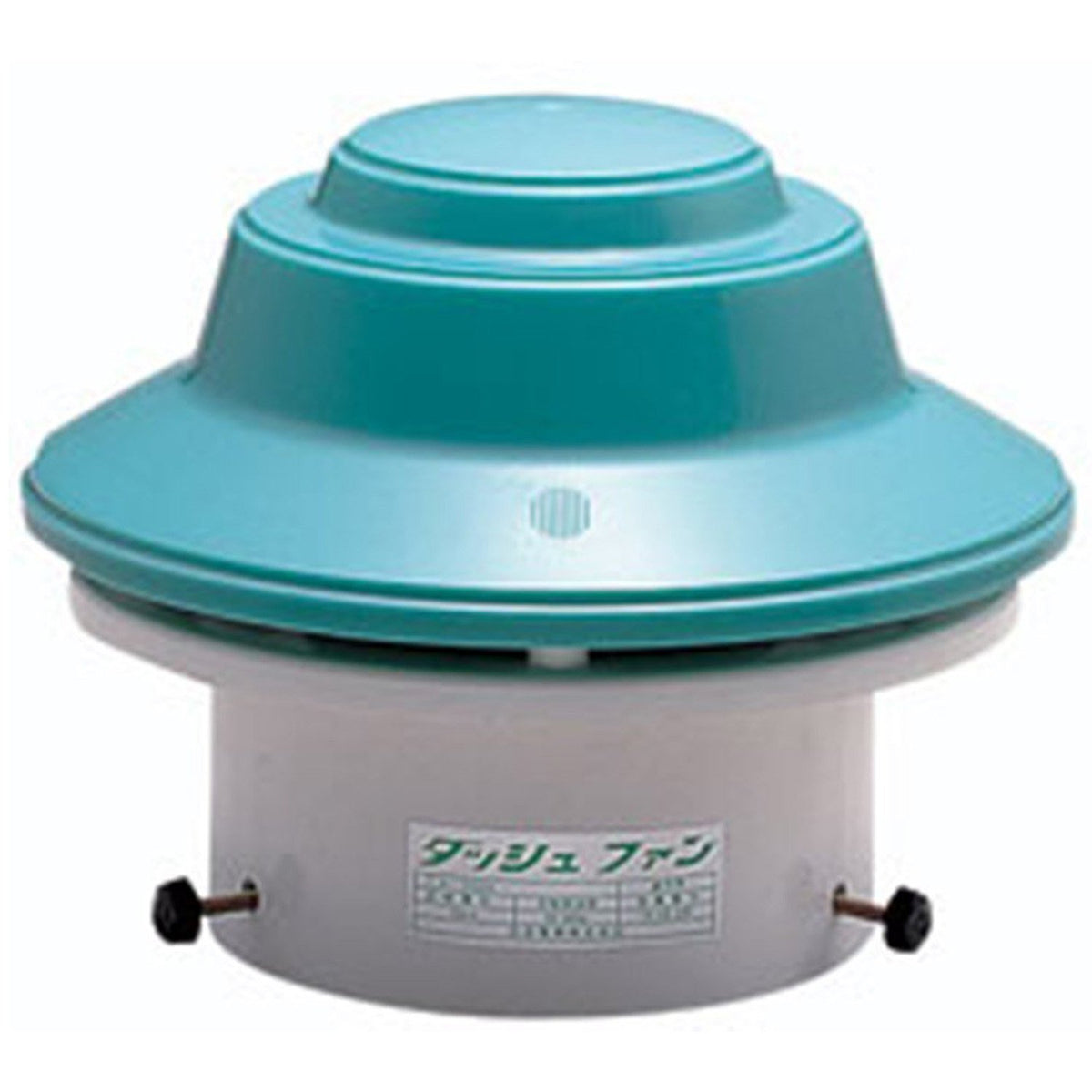 Japan Power 興 Dash Fan (Tip Shape) Pk – 75