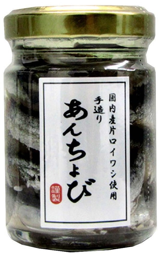 It IS Foods domestic handmade anchovy 70g