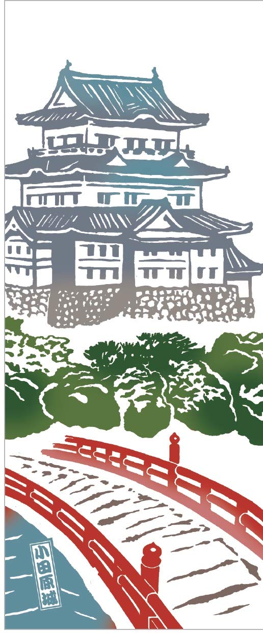 NIHON ICHIBAN Traditional Japanese Tenugui Towel with Odawara Castle