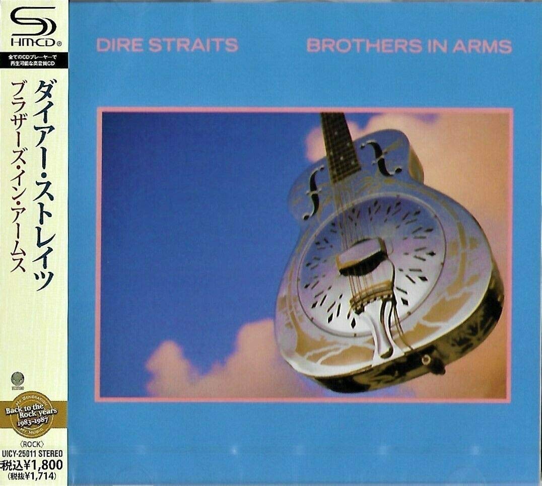 Brothers in Arms (SHM-CD)