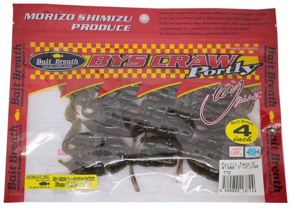 Bait Breath Worm Bise Claw Poultry, 4" #138B Green Pumpkin/Green