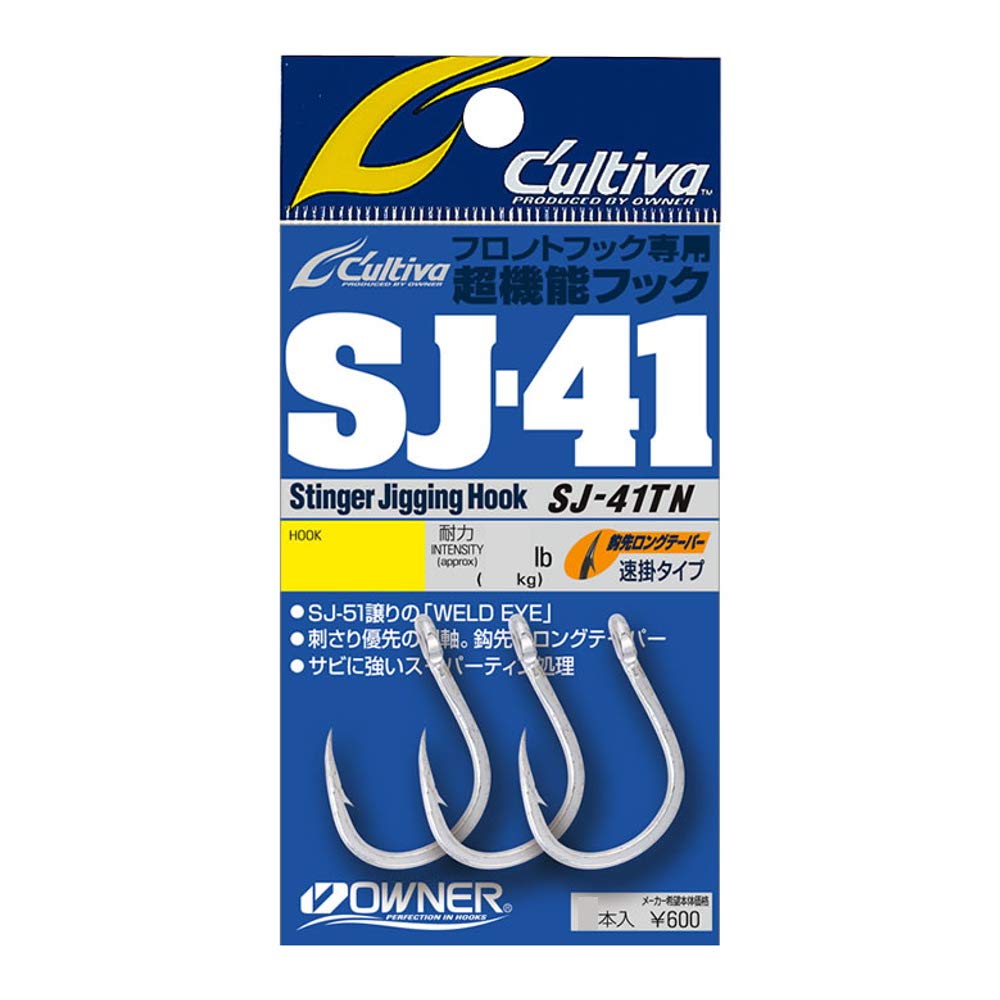 Owner SJ-41TN Jigging Hook No. 11766 No. 5/0