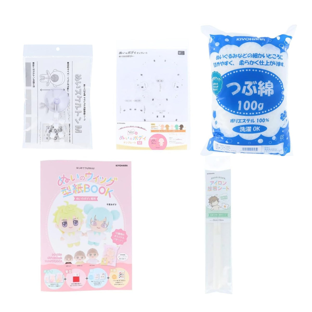 Kiyohara NuisB-HM Sewing Material Set + Sewing Skeleton M Size