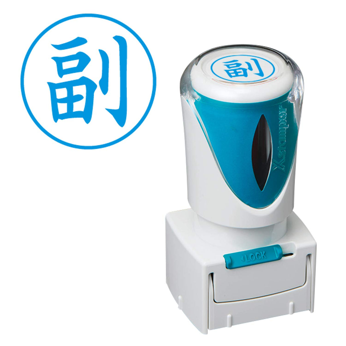 Shachihata X2-E-103V3 Capless E-Shape Stamp, Indigo, Vice Vertical, for Business Use