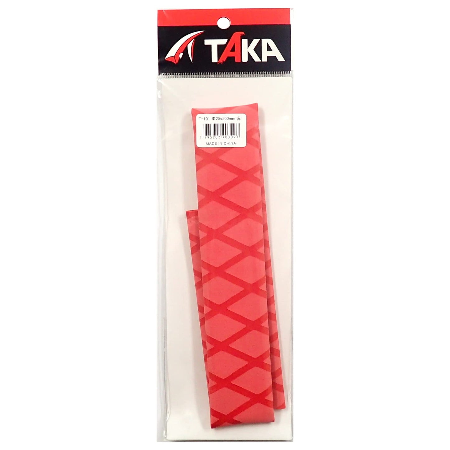 Lava-Tub (red) 1.0 x 20.0 inches (25 mm) x 20.0 inches (50 cm) Taka Sangy
