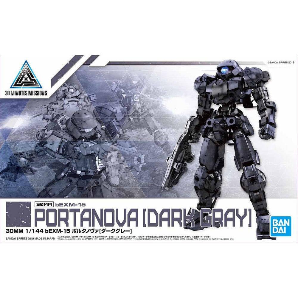 Bandai Spirits Bandai Hobby #05 Bexm 15 Portanova Dark Gray 30 Min Mission, White