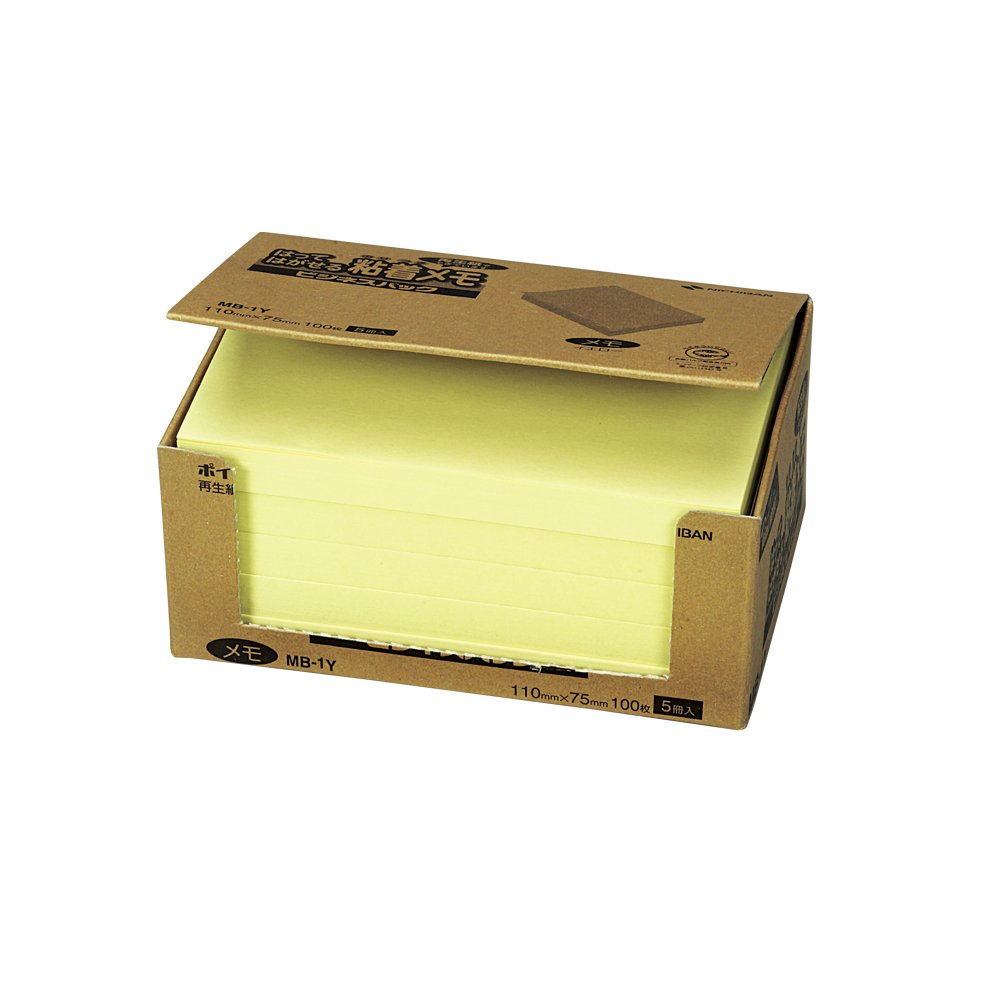 Nichiban MB-1Y Sticky Notes, Point Memo, 4.3 x 3.0 inches (110 x 75 mm), 100 Sheets x 5 Notebooks, Yellow