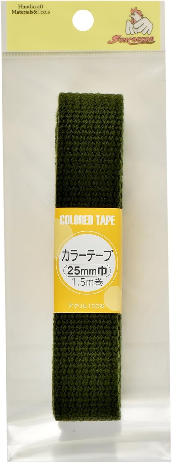 KIYOHARA color tape Earth Green about 25 mm Width 1.5 m Winding sun56 – 118