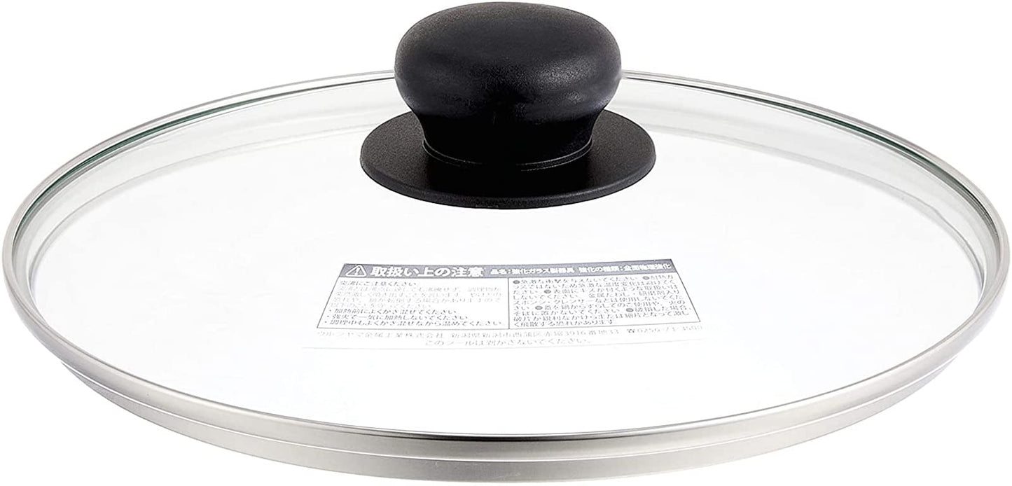 Urushiyama Metal Industries UYG-22 Frying Pan Glass Lid, 8.7 inches (22 cm), No Missing Delicious Timing, Full Physical Strengthening, Tempered Glass Utensils, Frying Pan Cover, Urushiyama Glass Lid