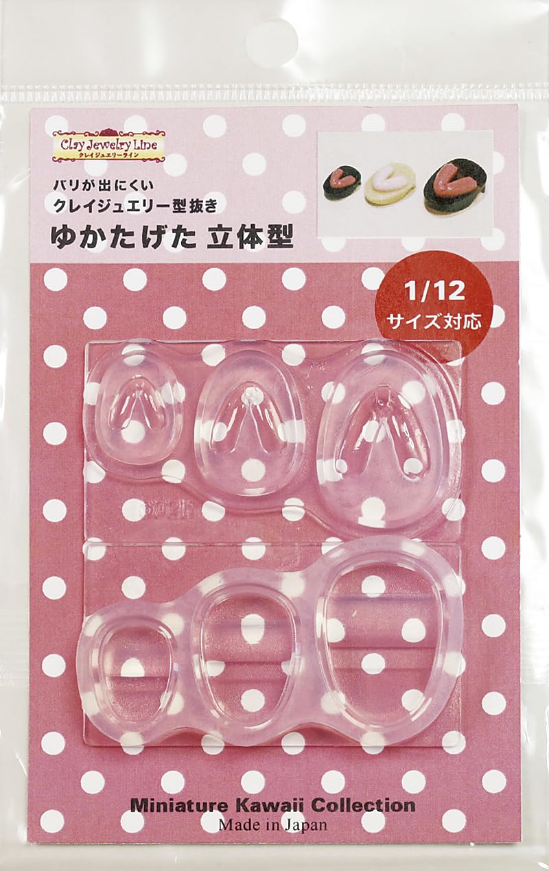 Kameshima Shoten 1906 Yukatageta Clay Jewelry Mold 3D Hobby Tool