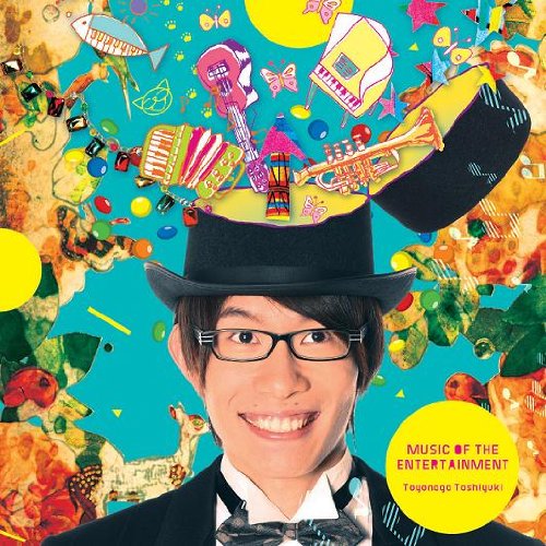 Toshiyuki Toyonaga - Music Of The Entertainment [Japan CD] ASCD-1003