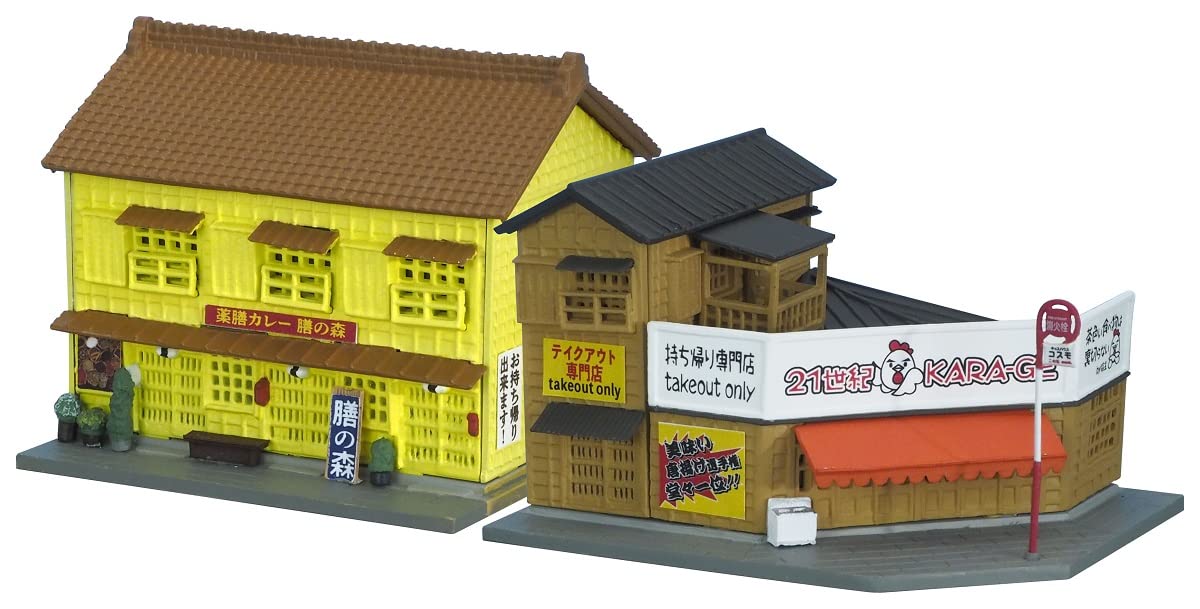 Building Collection 321132 111-4 Zen Curry Shop Diorama Supplies