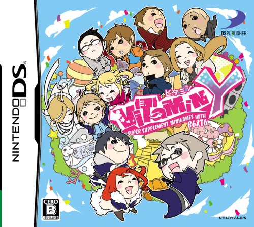Vitamin Y [Japan Import]
