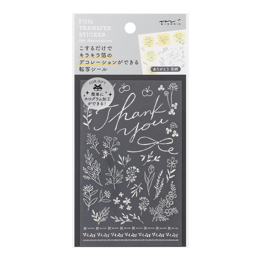 Midori 82649006 Sticker Decal Foil Thank You Flower Pattern