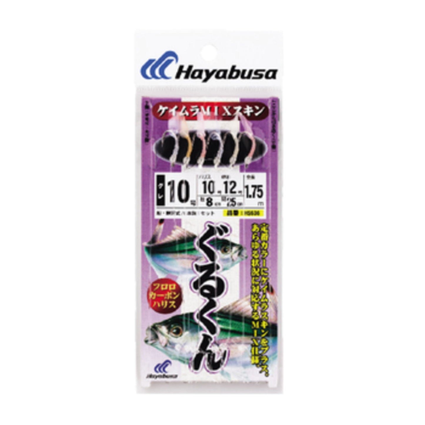 Hayabusa (hayabusa) Okinawa sabiki Hug The sabiki Quartz Uneven mix Skin 6 Piece Knook hs636 10 – 10 – 12