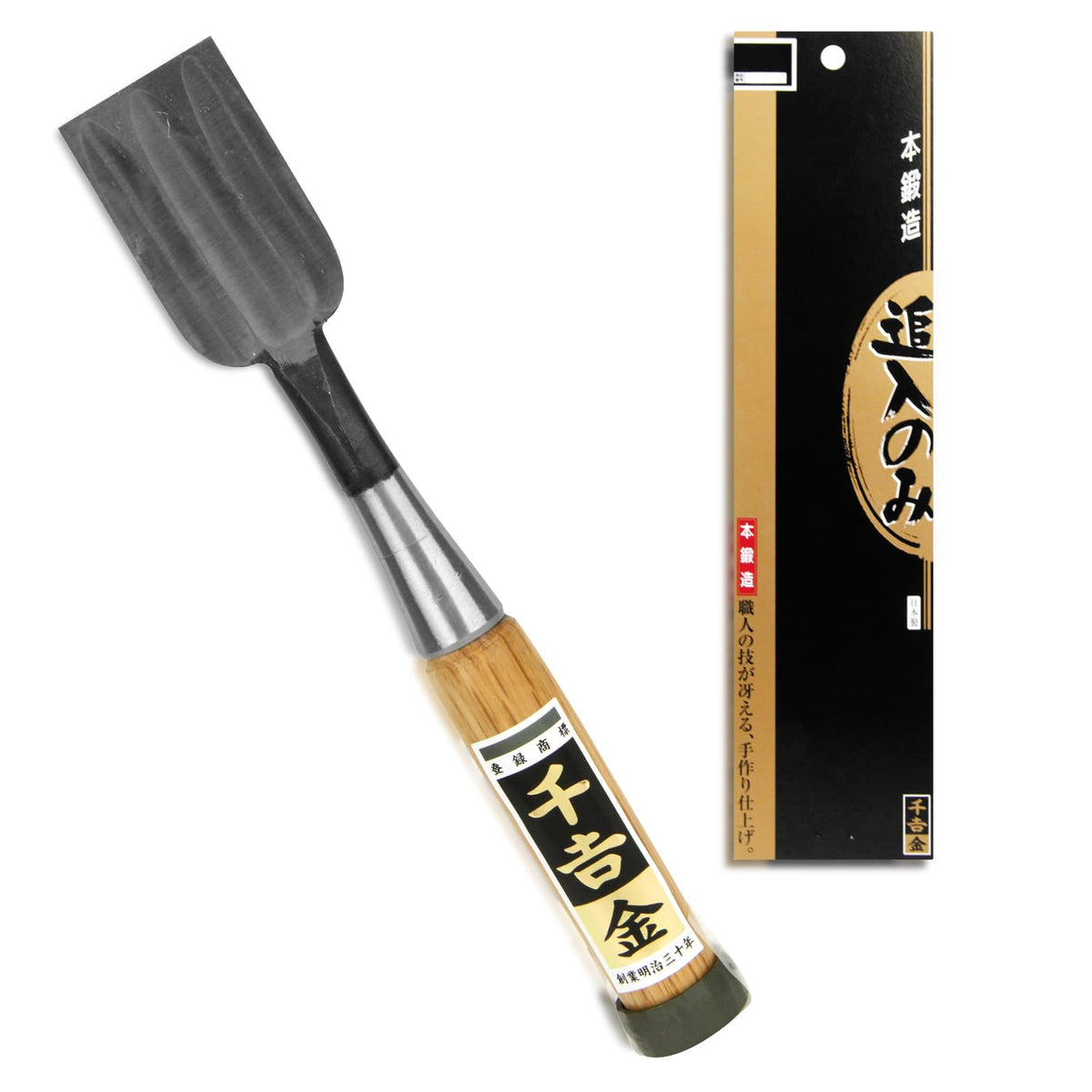 GOLD MARK Chisel 3Dimples 36mm