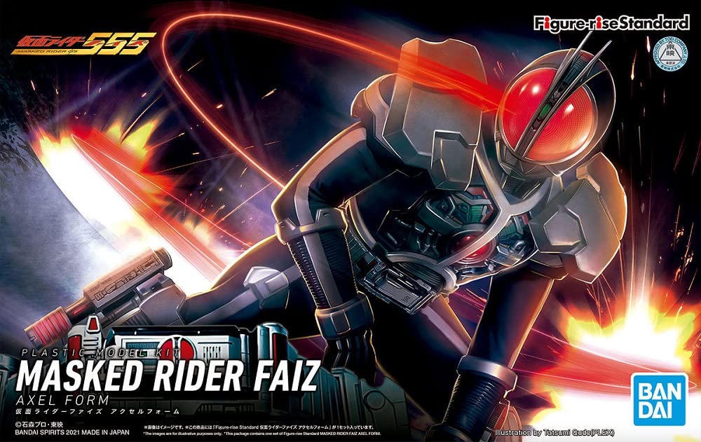 Bandai Hobby - Masked Rider Faiz - Masked Rider Faiz Axel Form, Bandai Spirits Hobby Figure-rise Standard Model Kit