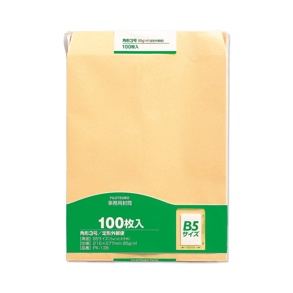 Maruai PK-138 B5 Rectangular No. 3 Kraft Envelopes, Brown Envelopes, 100 Sheets