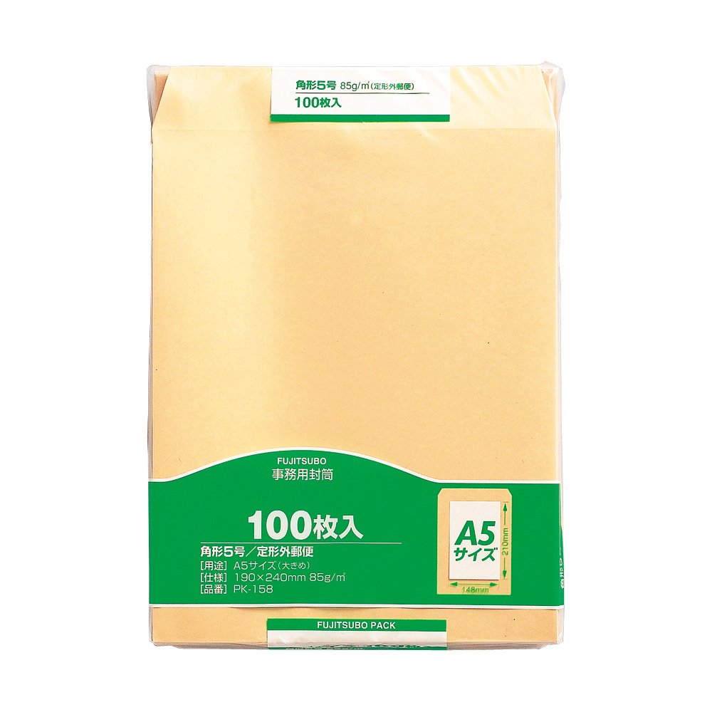 Marui PK-158 Envelopes, A5, Square No. 5, Brown Envelopes, Kraft Envelopes, 100 Sheets