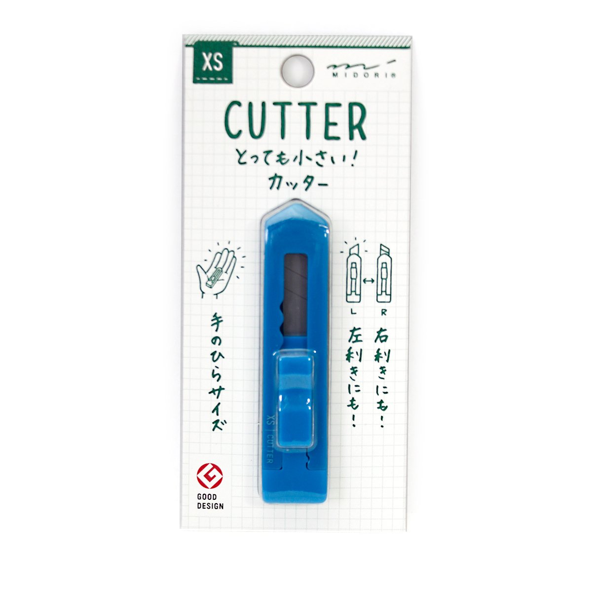 Designphil Midori XS Series Blue Compact Cutter