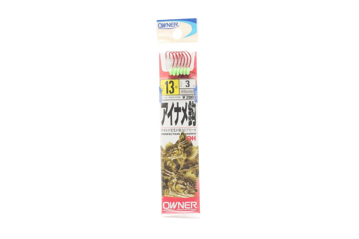 Owner Hook OH Aidame Hook (with Thread) Hook No. 13-3 20035 Fishing Hook