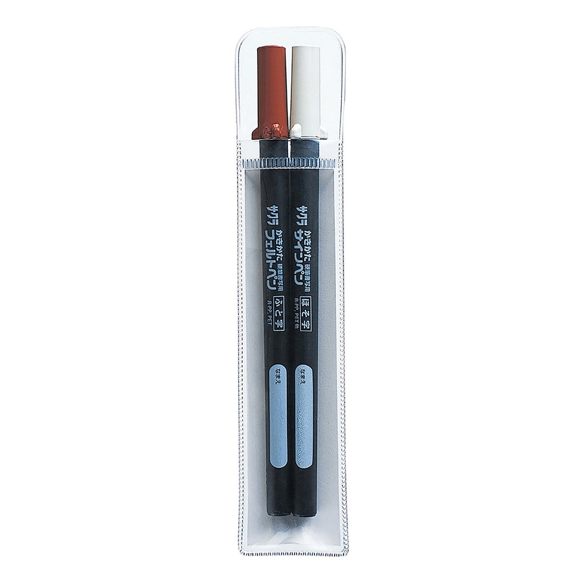 Sakura Color aqueous marker writing felt pen fine print, bold FK-2SL 2 pieces
