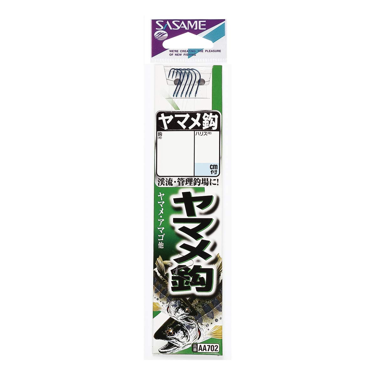Sasame AA702 Yamame Hook, Blue, Thread Included, 5 Fishing Hooks
