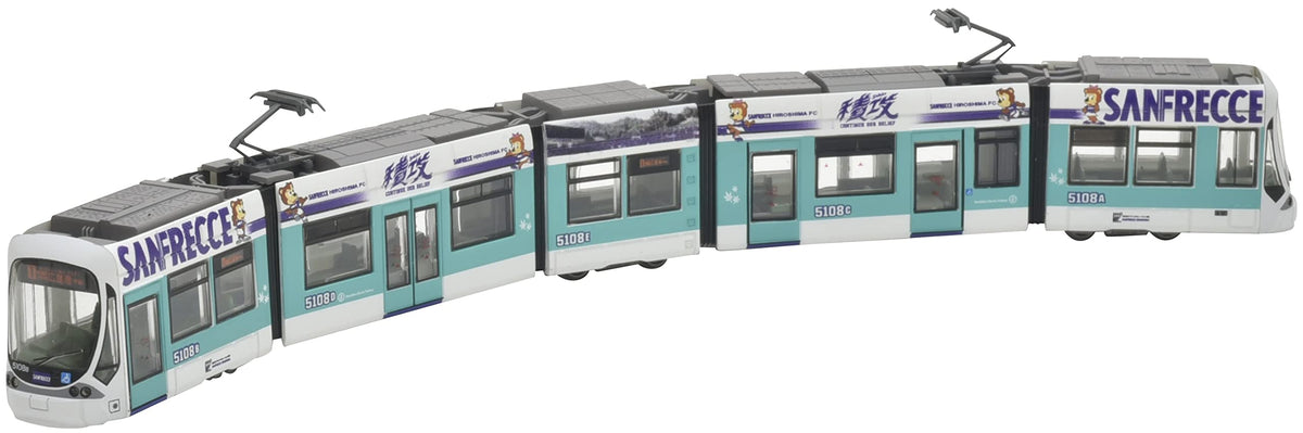 Railway Collection 316602 Hiroshima Electric Railway 5100 Model No. 5108 Green Mover Max Sanflecce Train 2021 Season Diorama Supplies