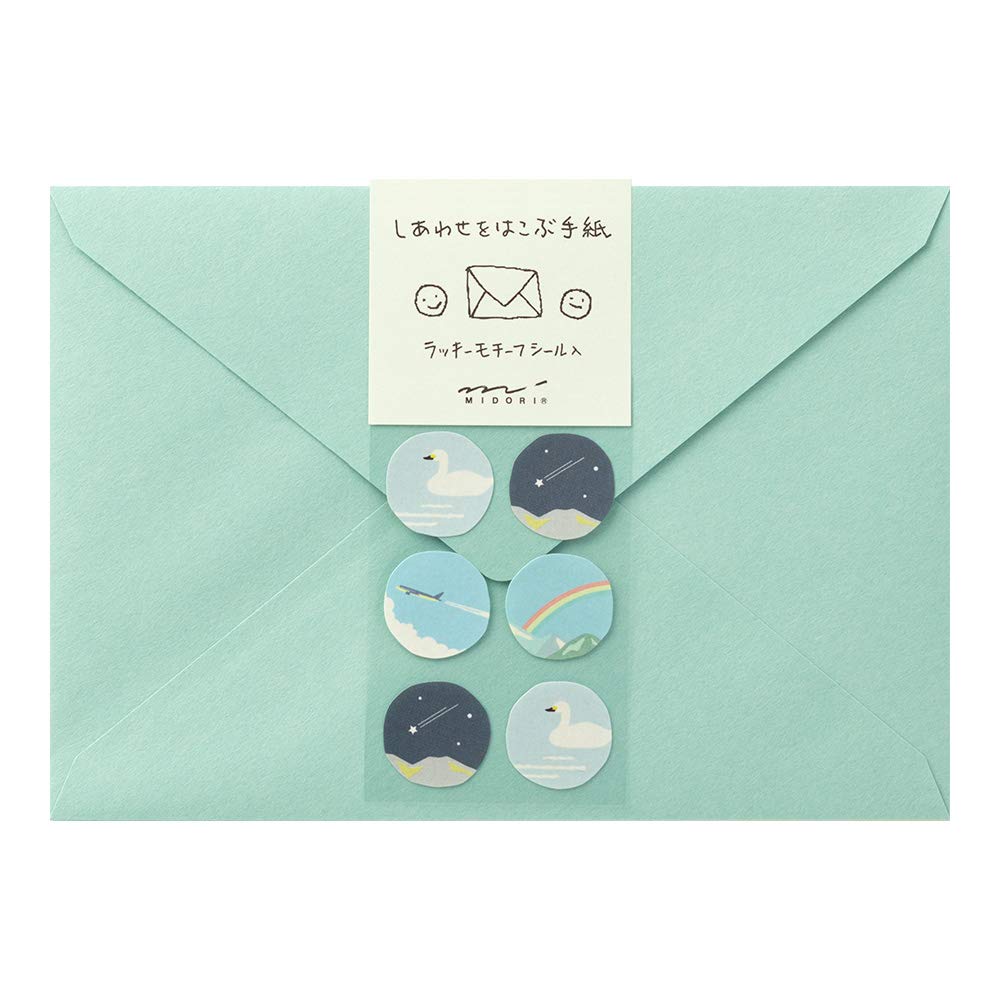Midori Envelope Happy Landscape Pattern 20544006