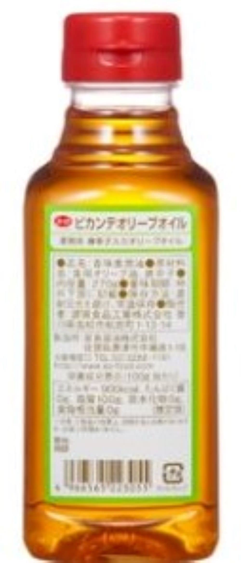 SO picante olive oil 270g